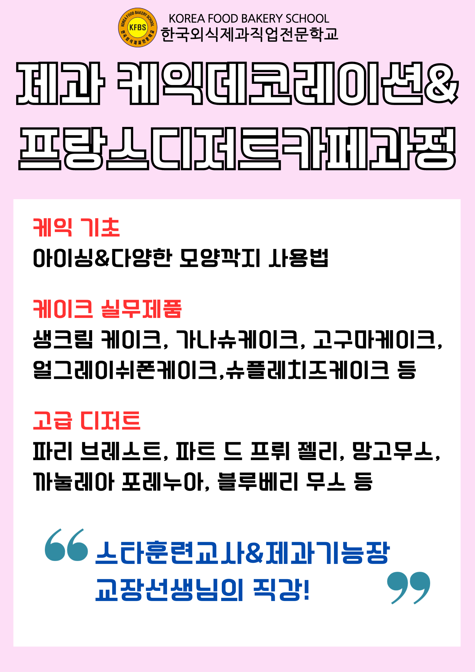 사용자 등록 이미지