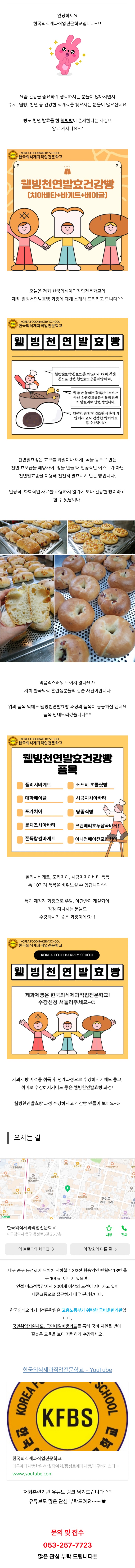 사용자 등록 이미지