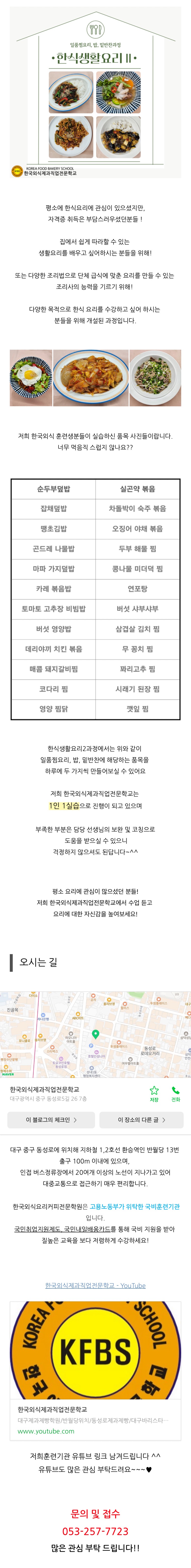 사용자 등록 이미지